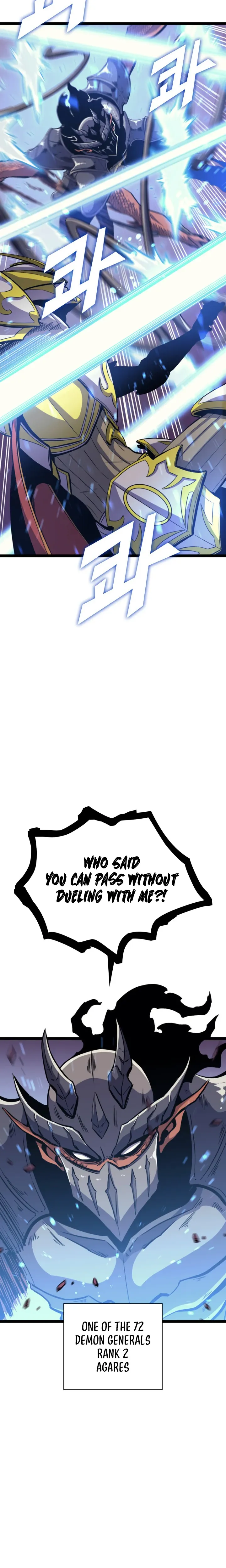 Page 22 of Chapter 175