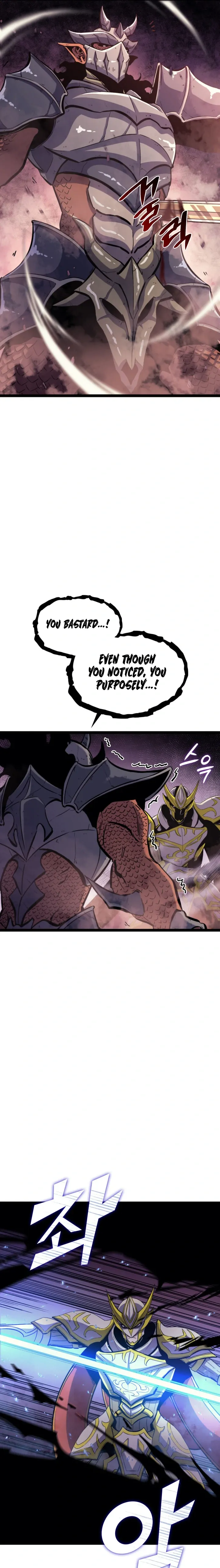 Page 25 of Chapter 175