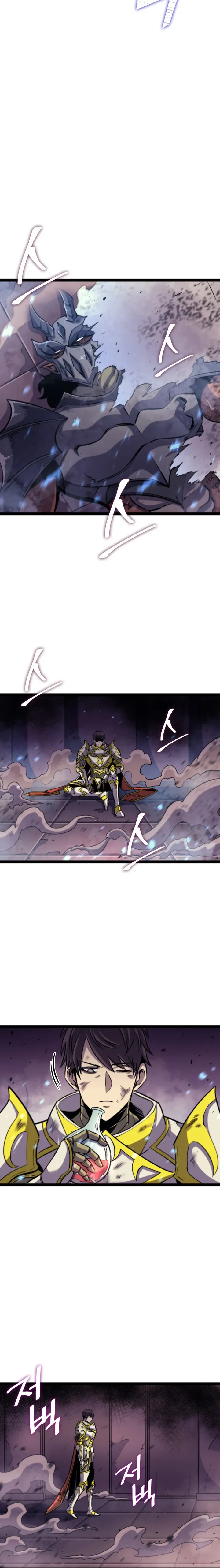 Page 26 of Chapter 175