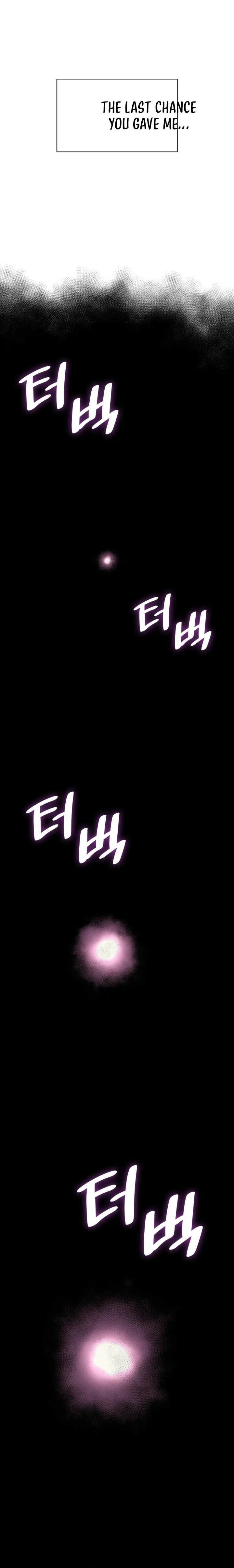 Page 28 of Chapter 175