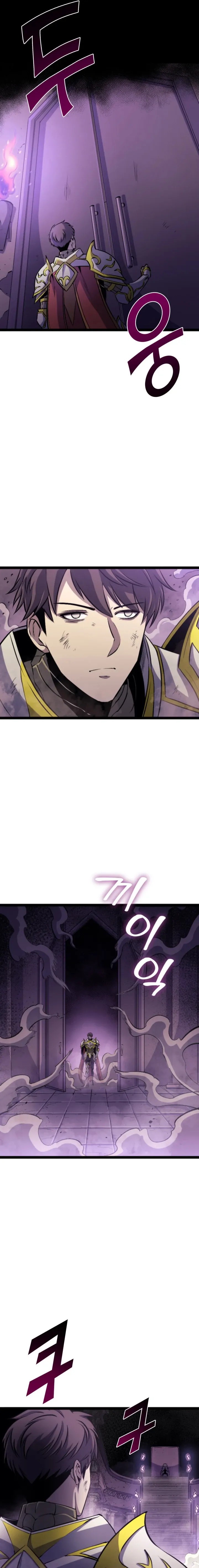 Page 29 of Chapter 175