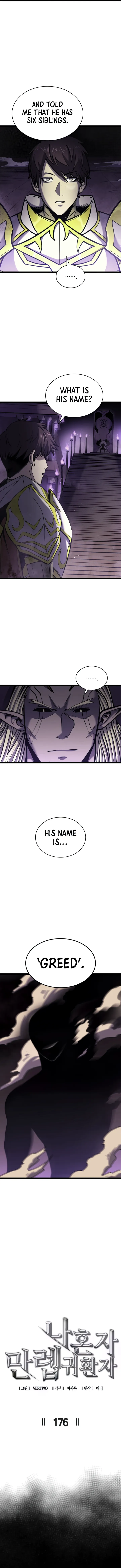 Page 3 of Chapter 176