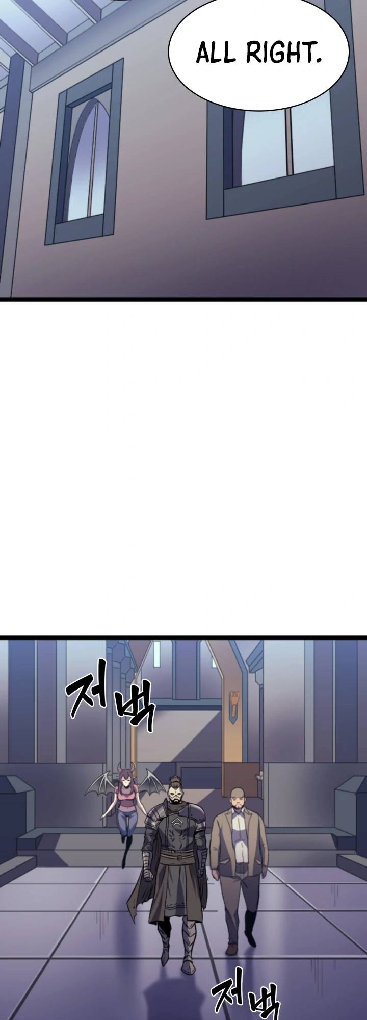 Page 9 of Chapter 177