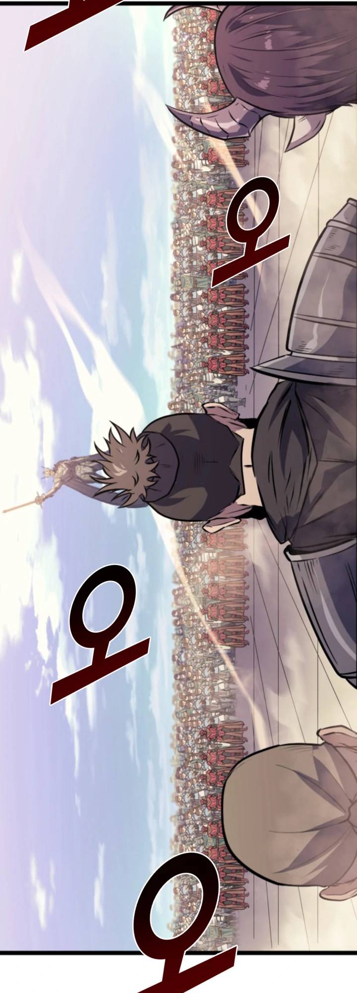 Page 11 of Chapter 177