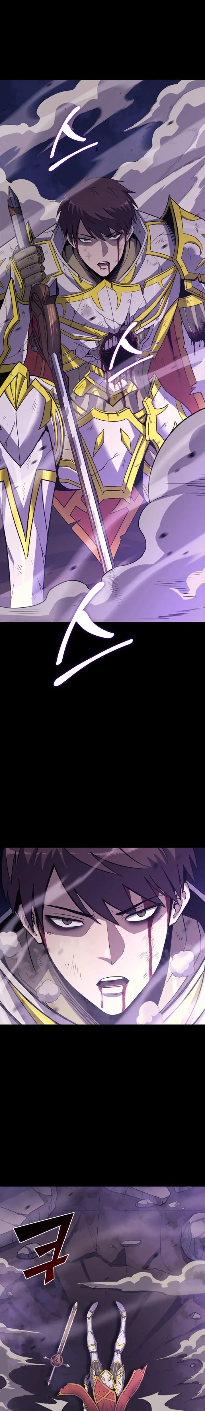 Page 9 of Chapter 178