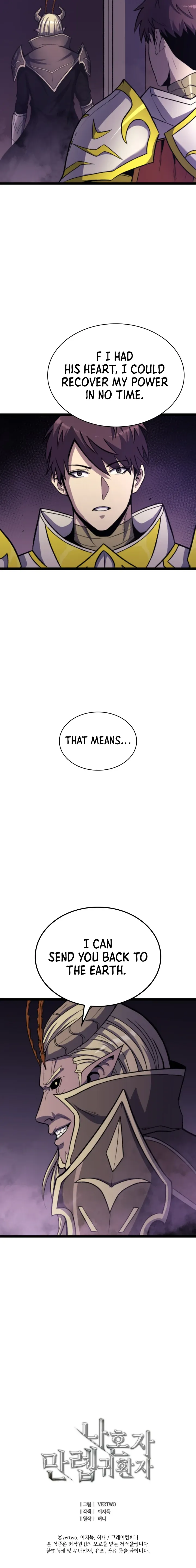 Page 26 of Chapter 178