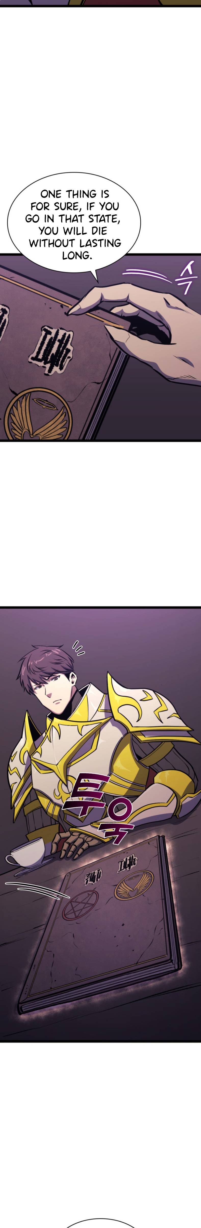 Page 7 of Chapter 179