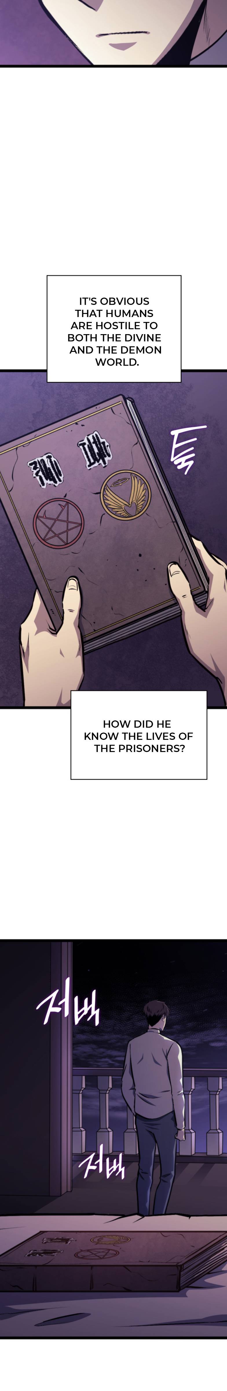Page 15 of Chapter 179