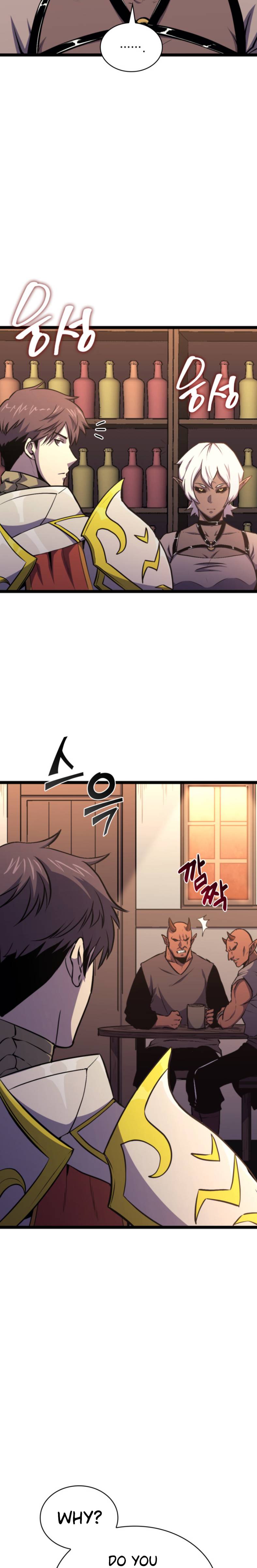 Page 30 of Chapter 179