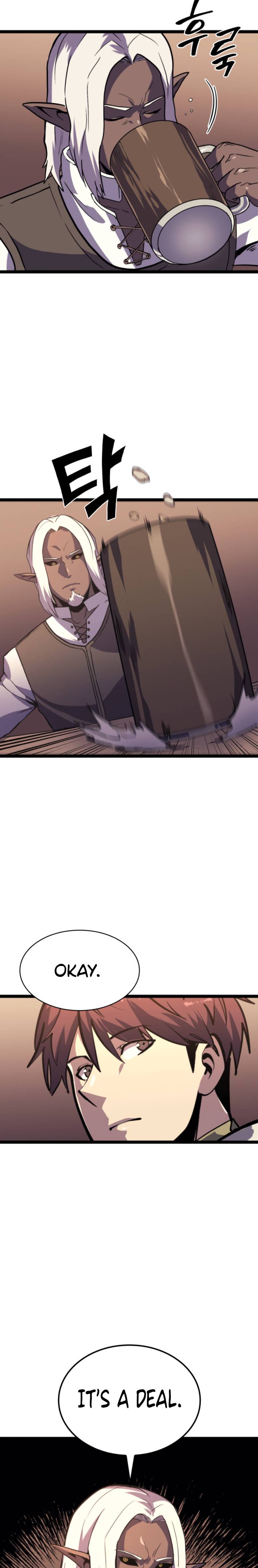 Page 18 of Chapter 180