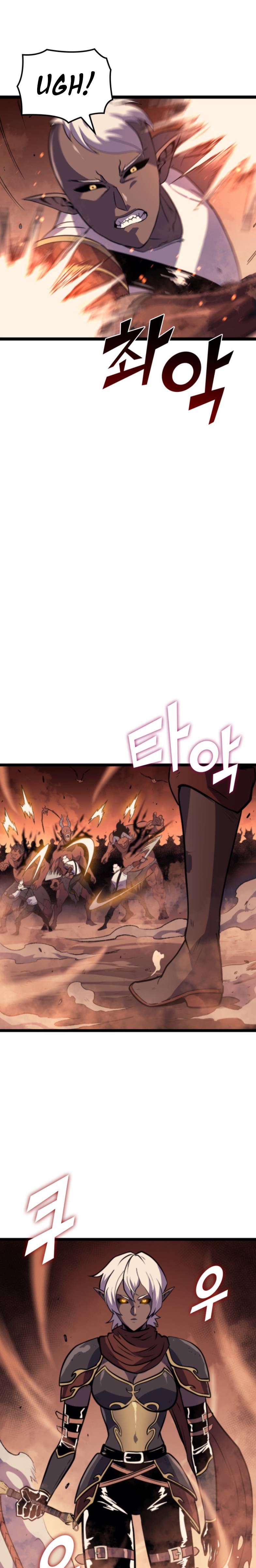 Page 25 of Chapter 180