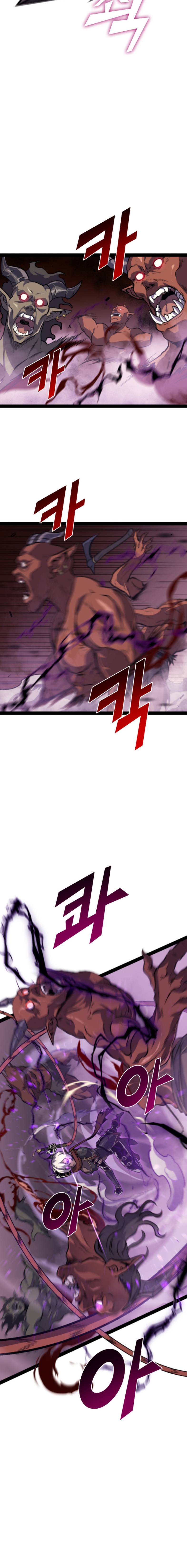Page 27 of Chapter 180