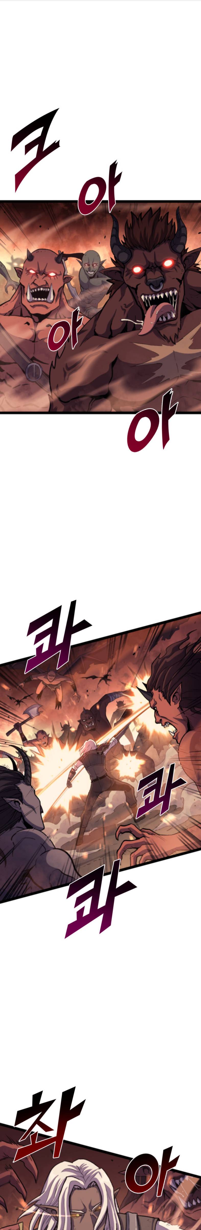 Page 2 of Chapter 181