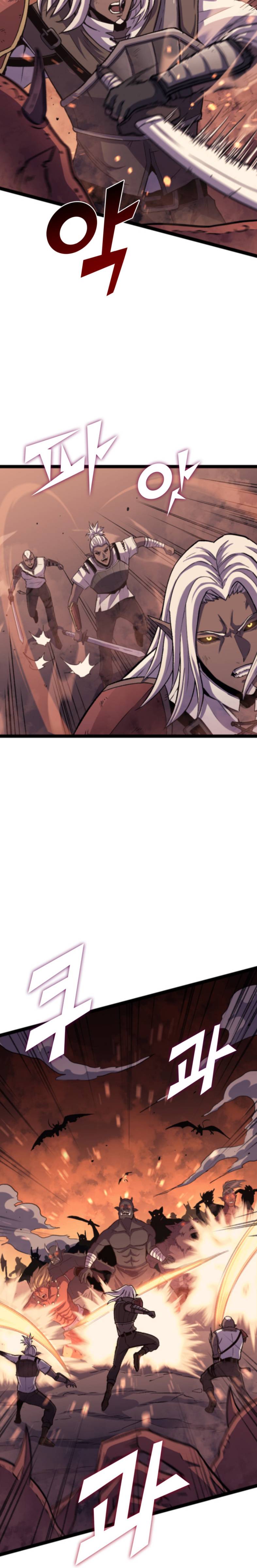 Page 3 of Chapter 181