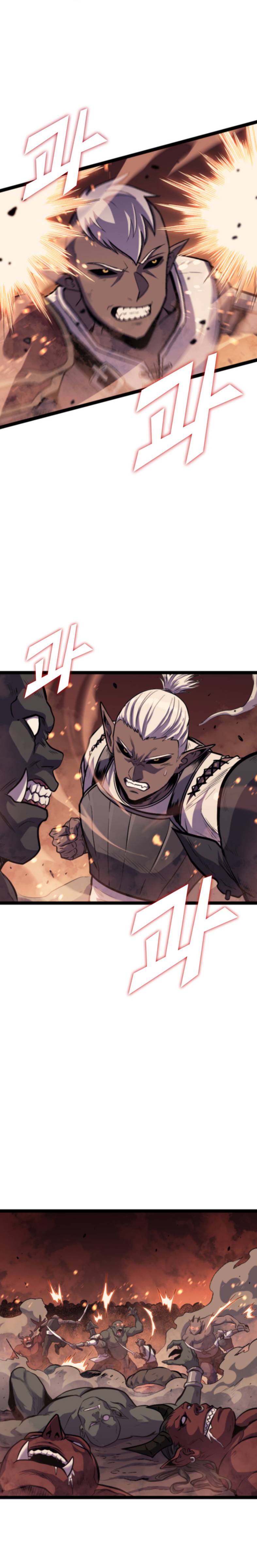 Page 4 of Chapter 181