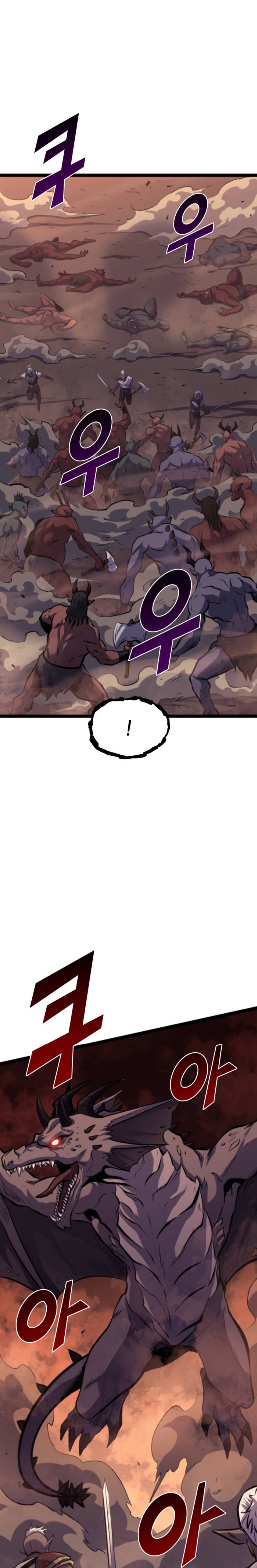 Page 5 of Chapter 181