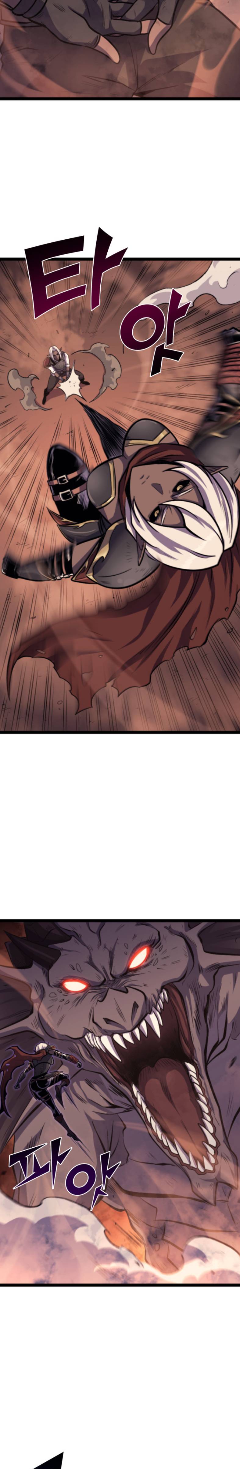 Page 7 of Chapter 181