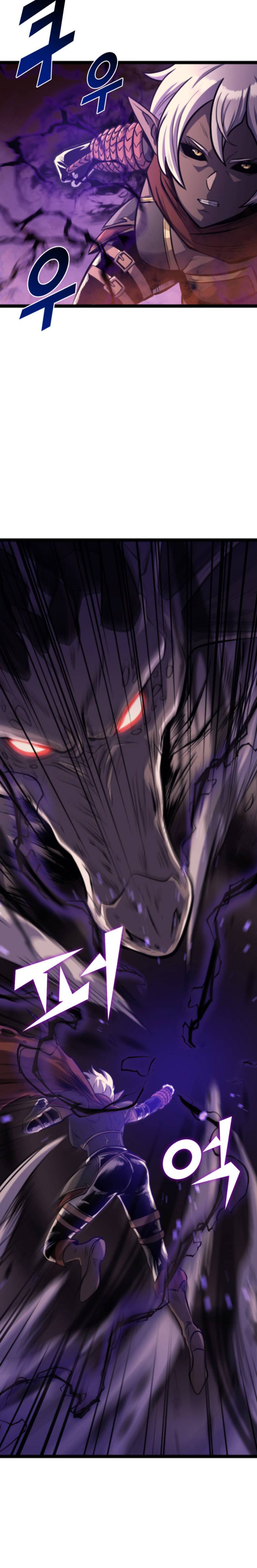 Page 8 of Chapter 181