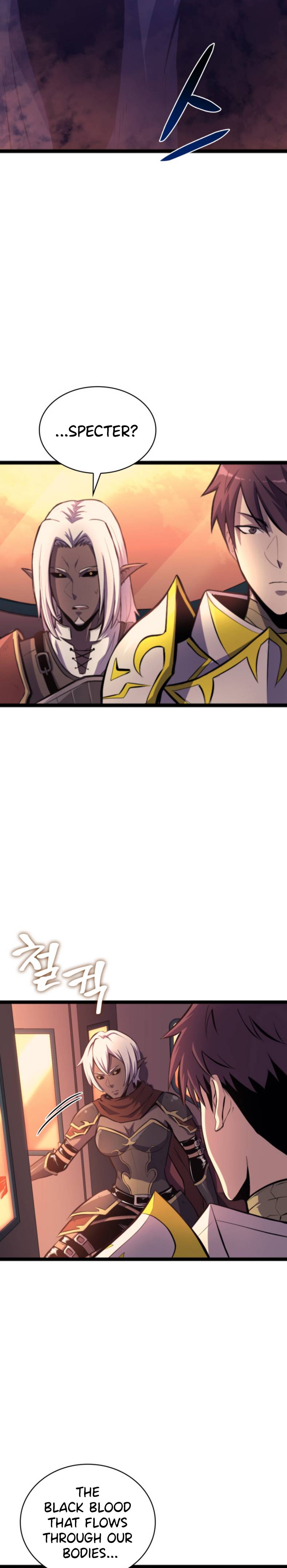 Page 26 of Chapter 181