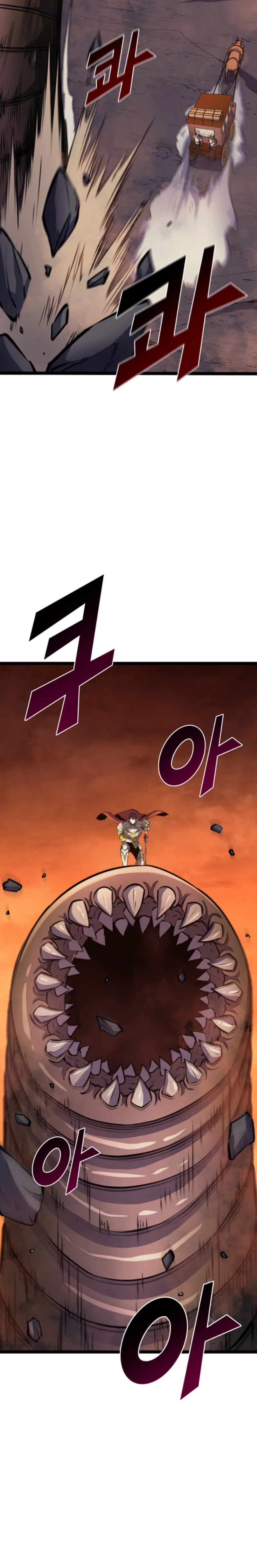 Page 8 of Chapter 182