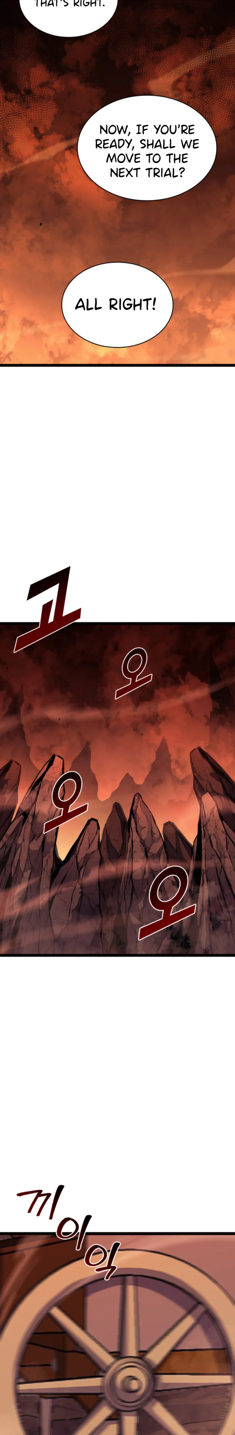 Page 11 of Chapter 183