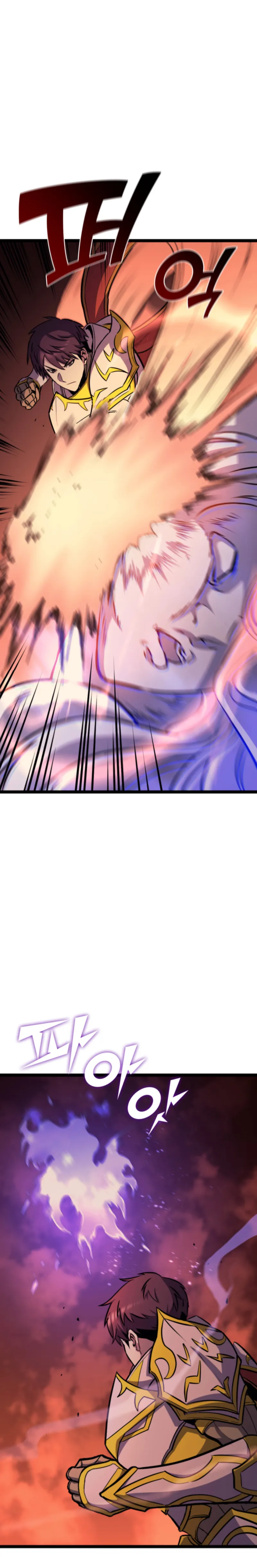 Page 17 of Chapter 183