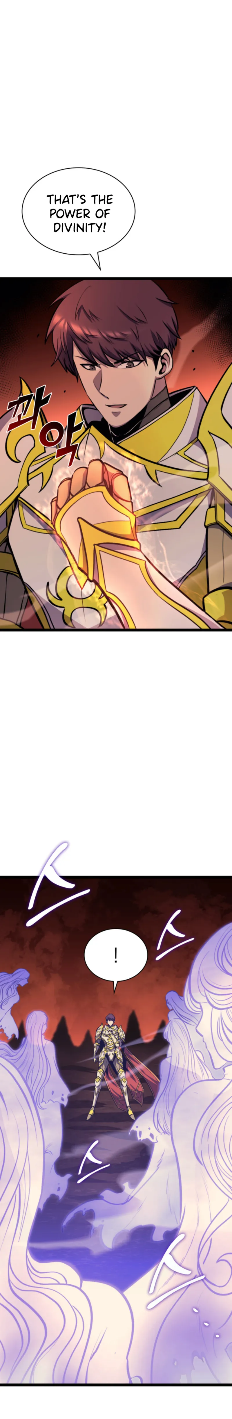 Page 18 of Chapter 183