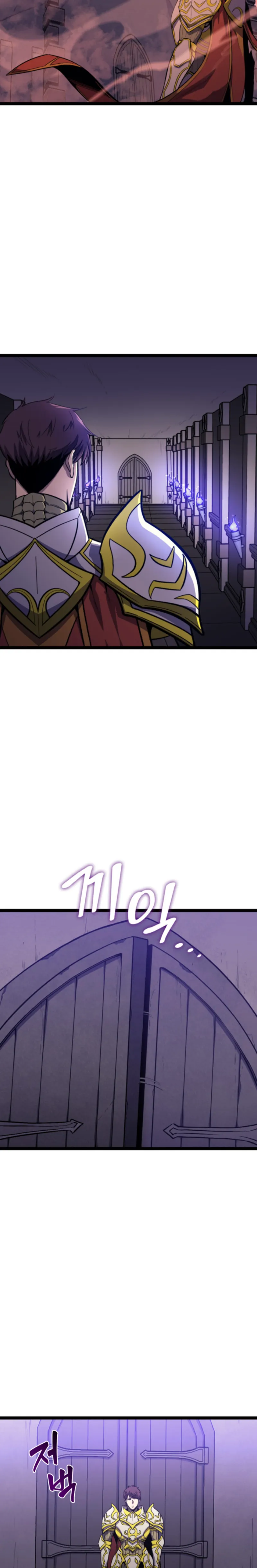 Page 24 of Chapter 183