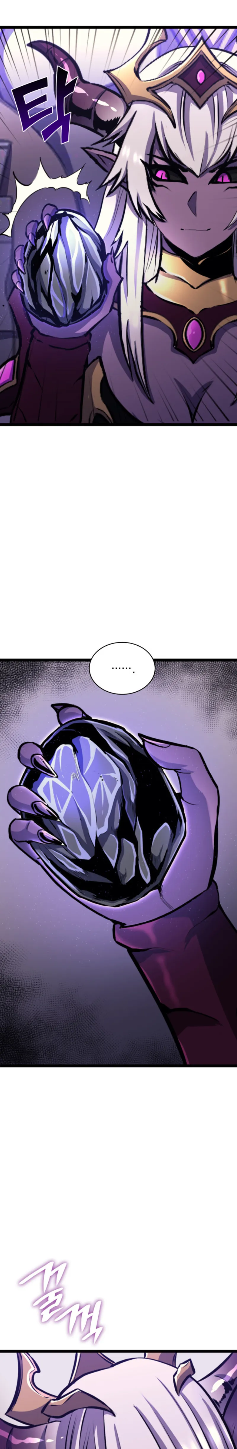Page 33 of Chapter 183