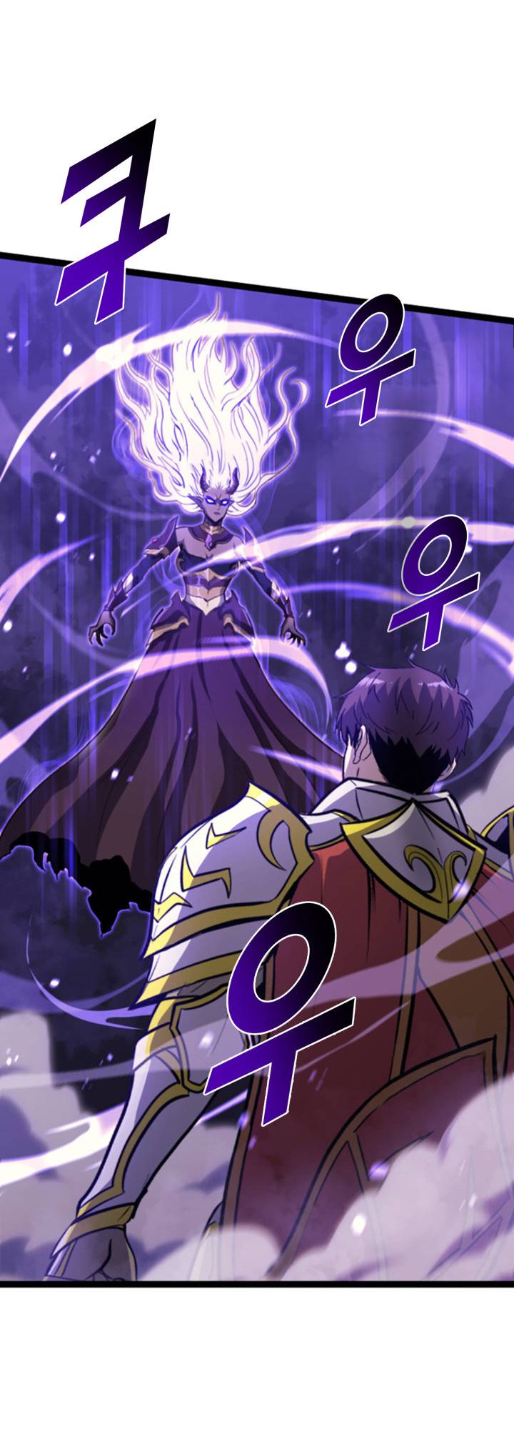 Page 1 of Chapter 184