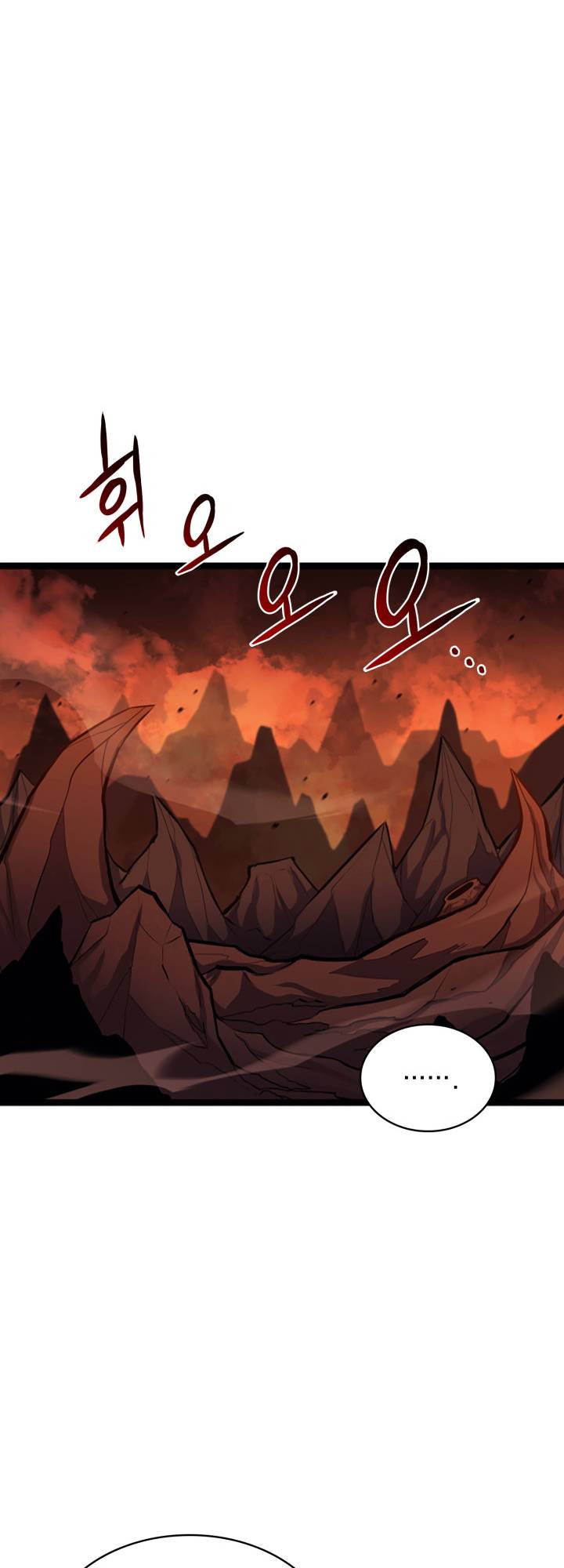 Page 27 of Chapter 184
