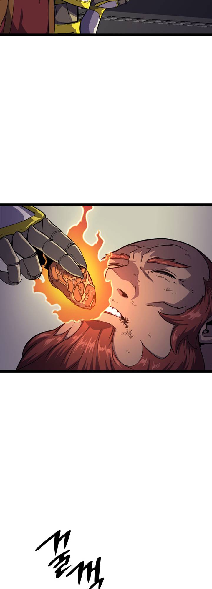 Page 40 of Chapter 184