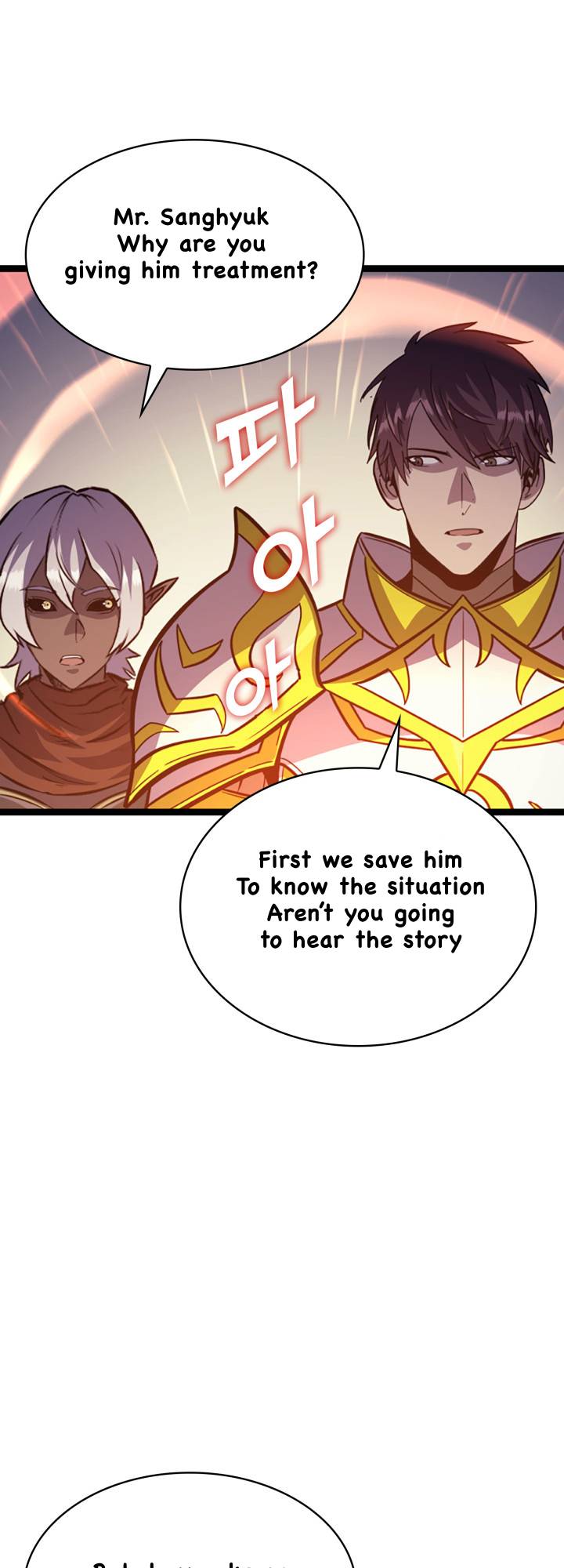 Page 43 of Chapter 184