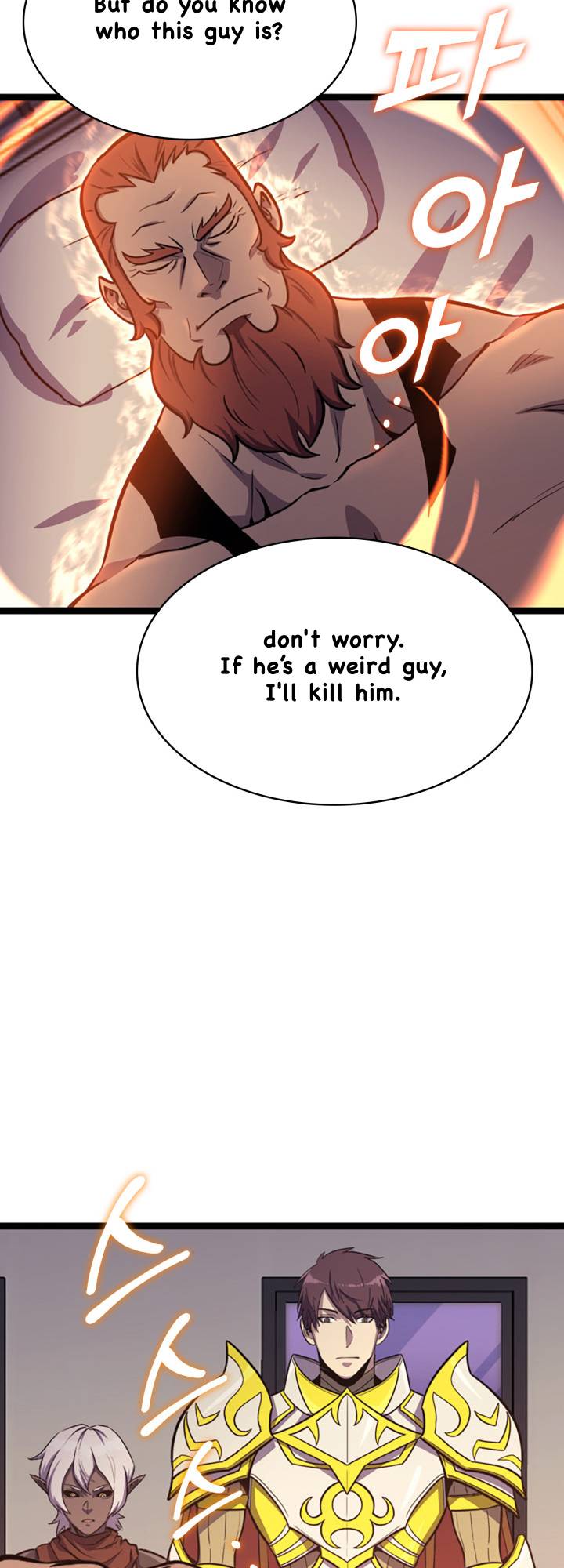 Page 44 of Chapter 184