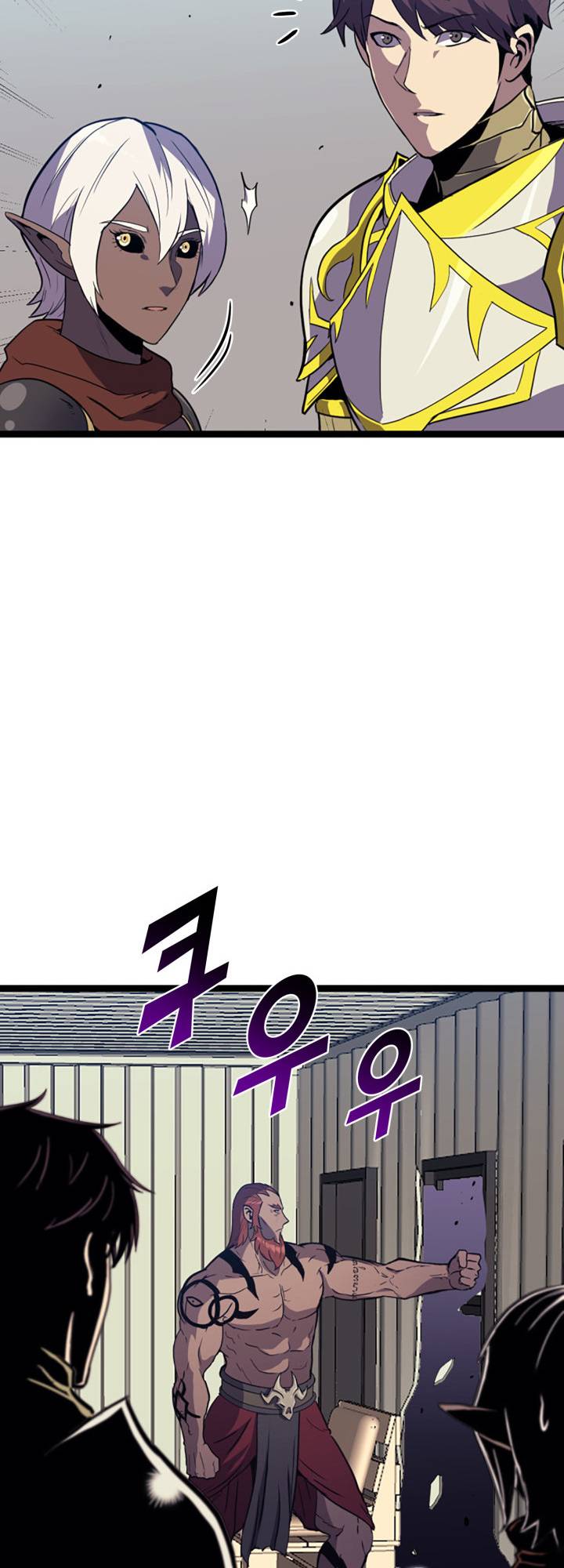 Page 52 of Chapter 184