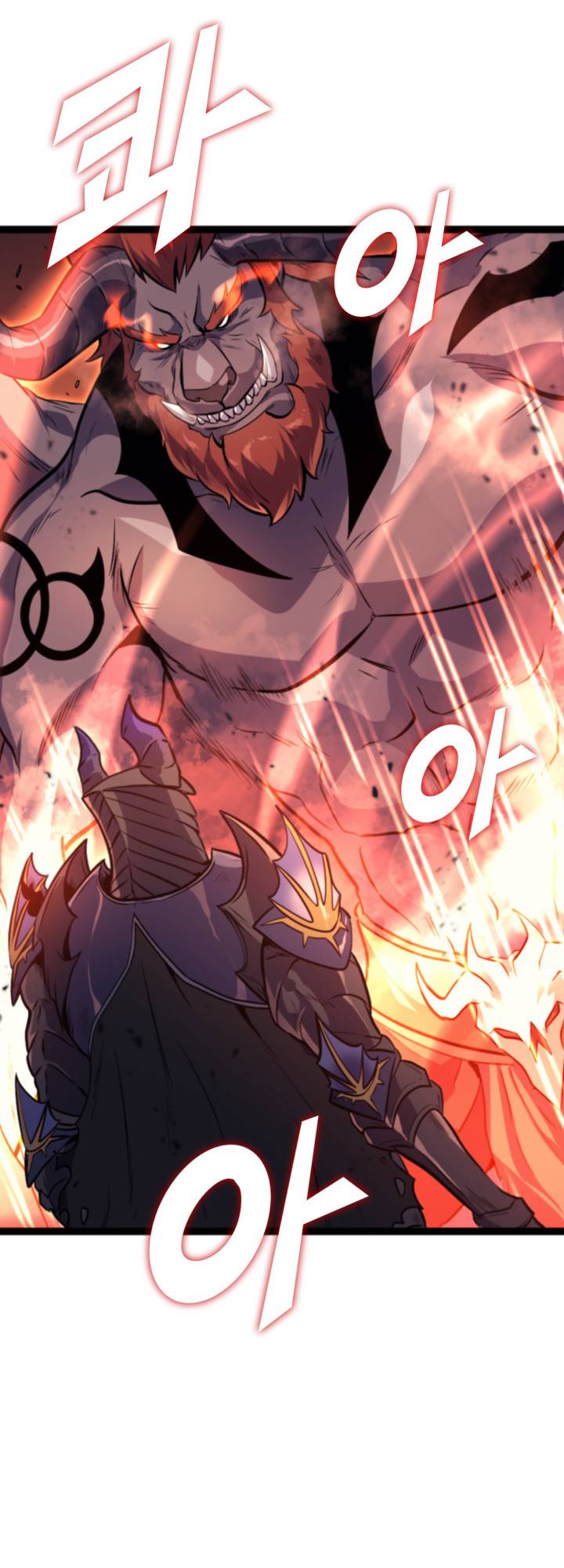 Page 30 of Chapter 185