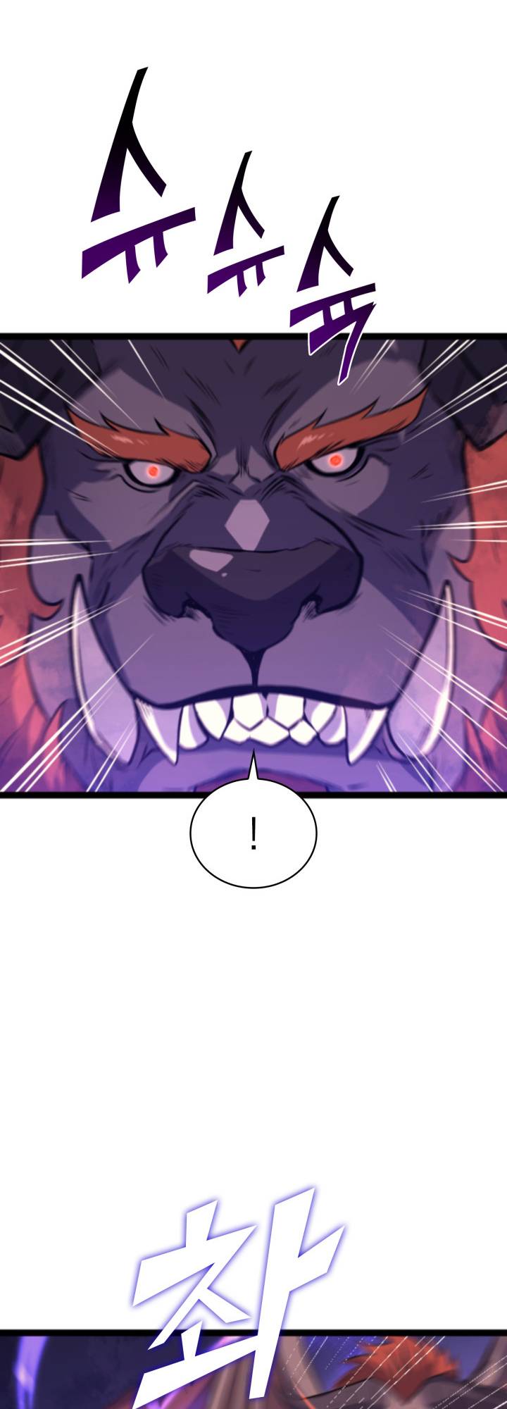 Page 31 of Chapter 185