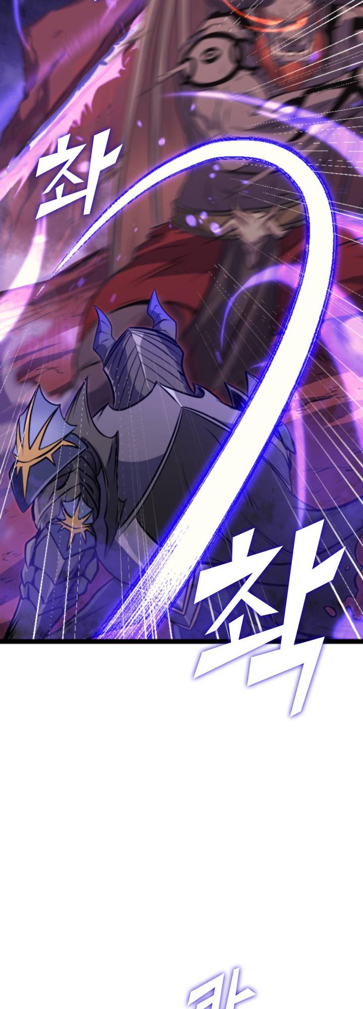 Page 32 of Chapter 185