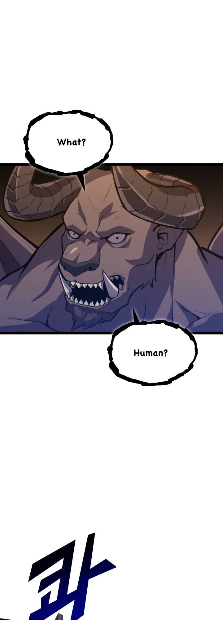 Page 54 of Chapter 185