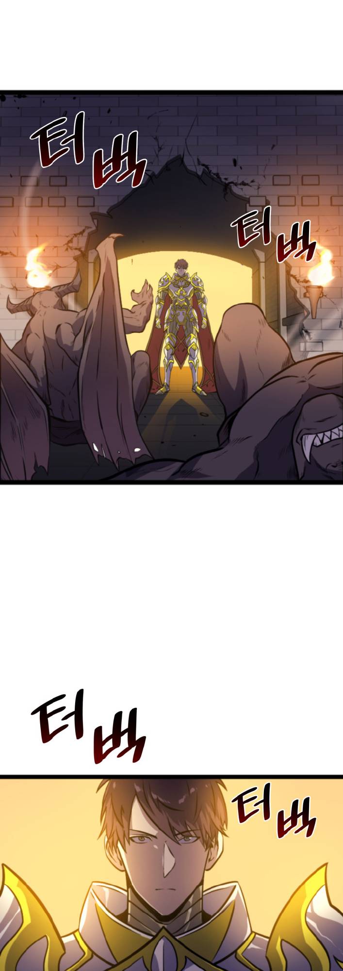 Page 57 of Chapter 185