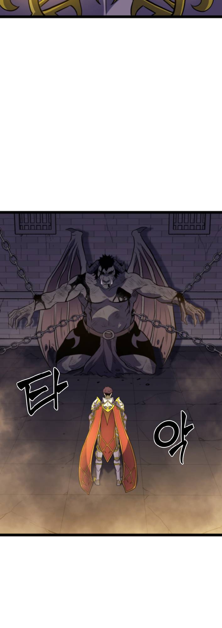 Page 58 of Chapter 185