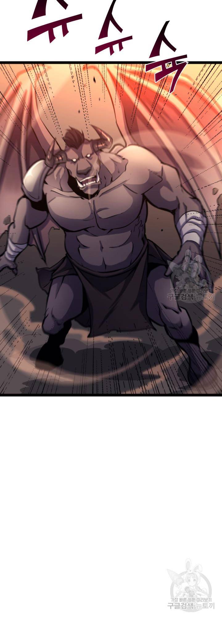 Page 3 of Chapter 186