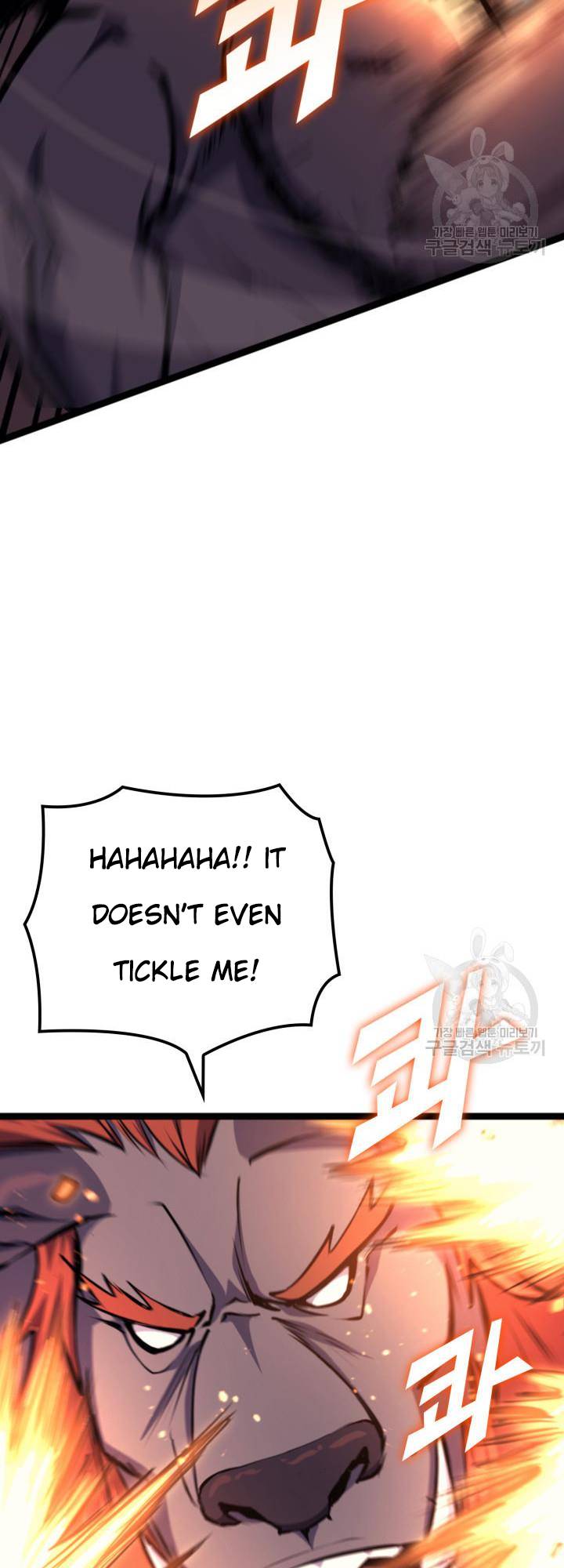 Page 8 of Chapter 186