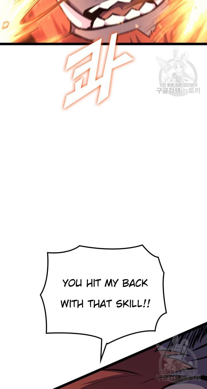 Page 9 of Chapter 186