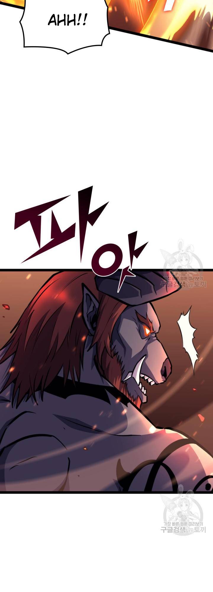 Page 11 of Chapter 186