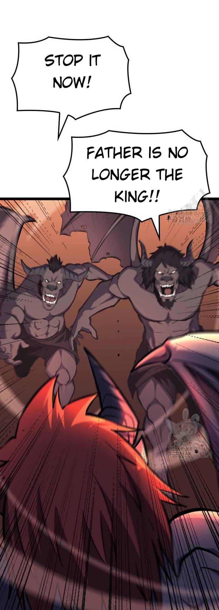 Page 12 of Chapter 186