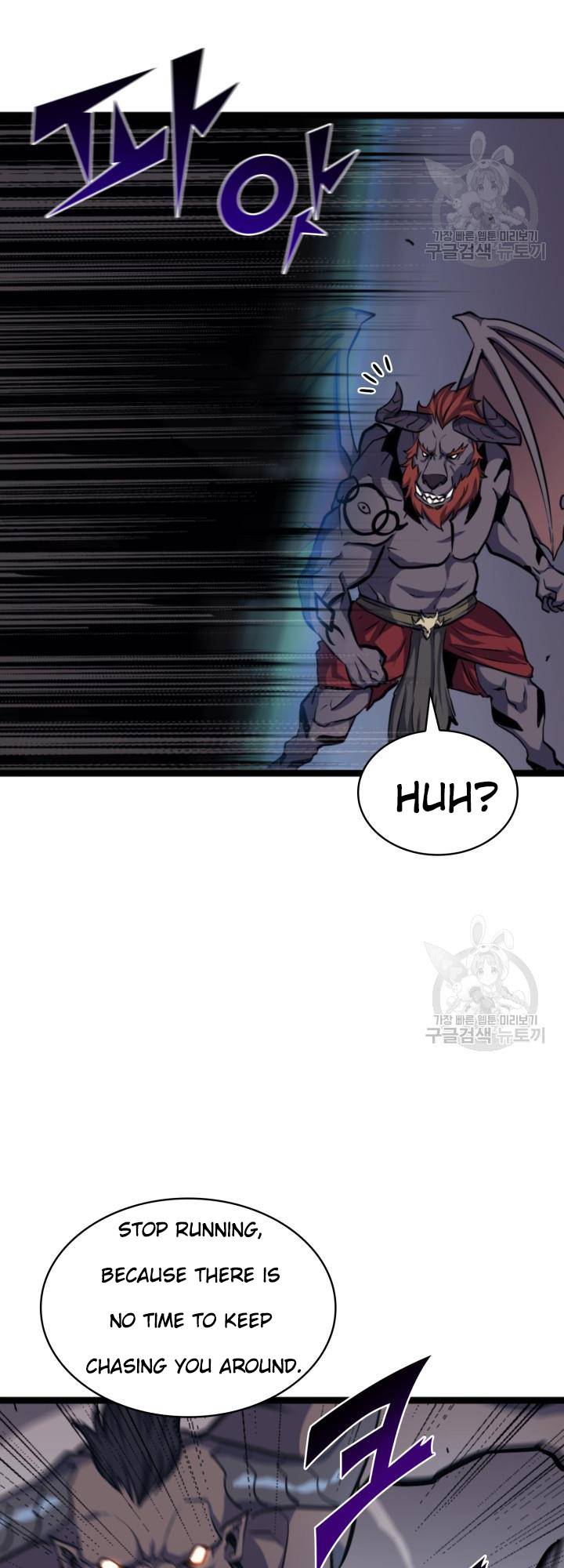 Page 14 of Chapter 186