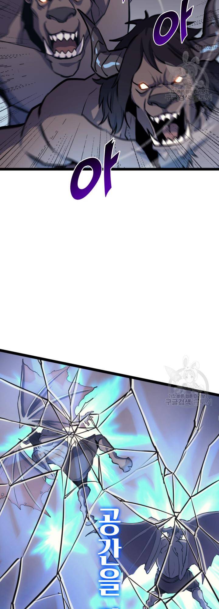 Page 15 of Chapter 186