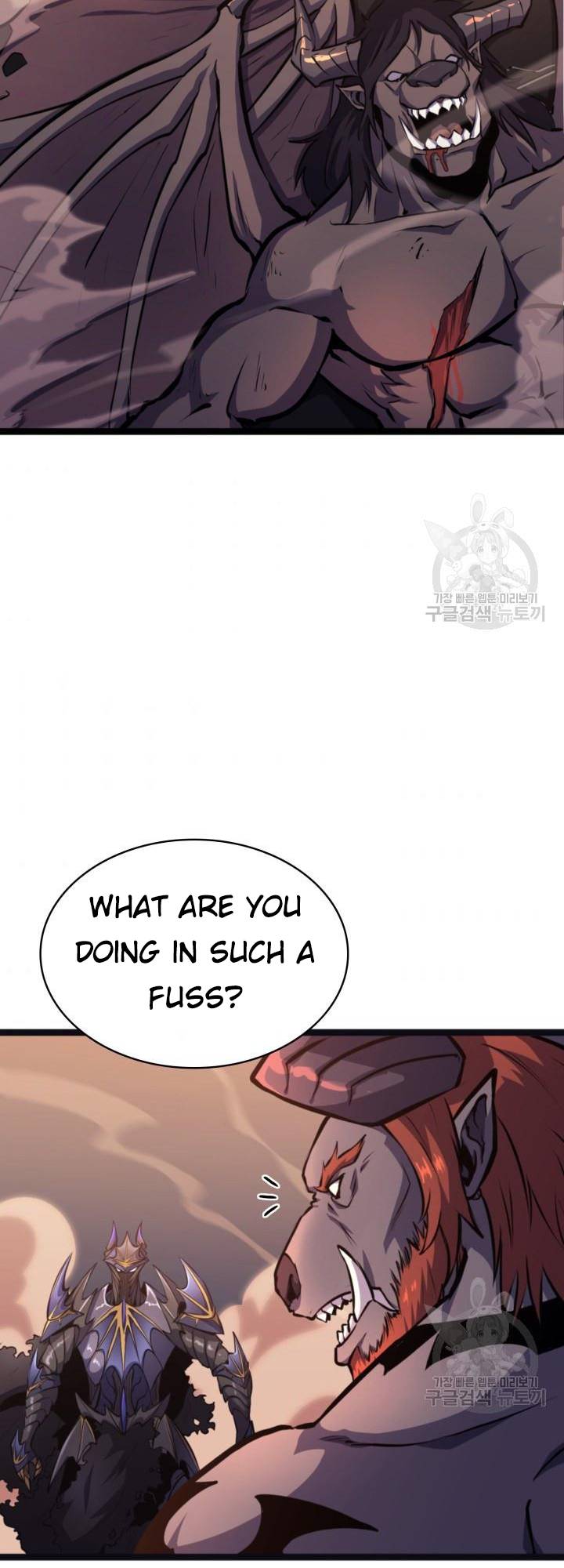 Page 19 of Chapter 186