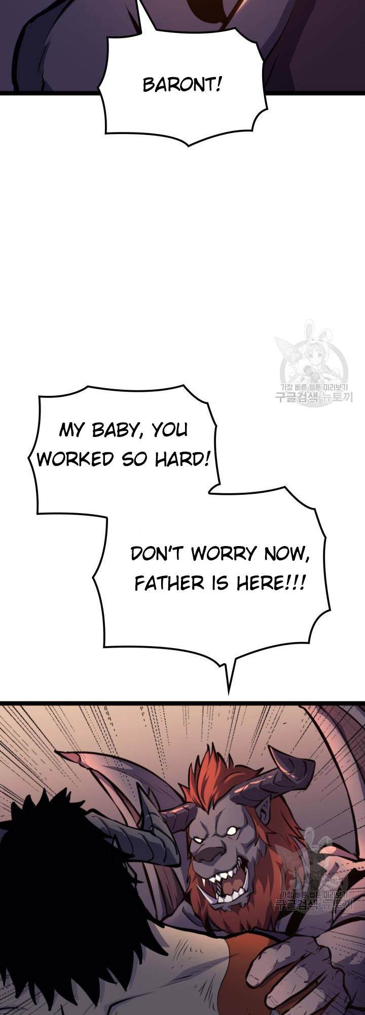Page 21 of Chapter 186